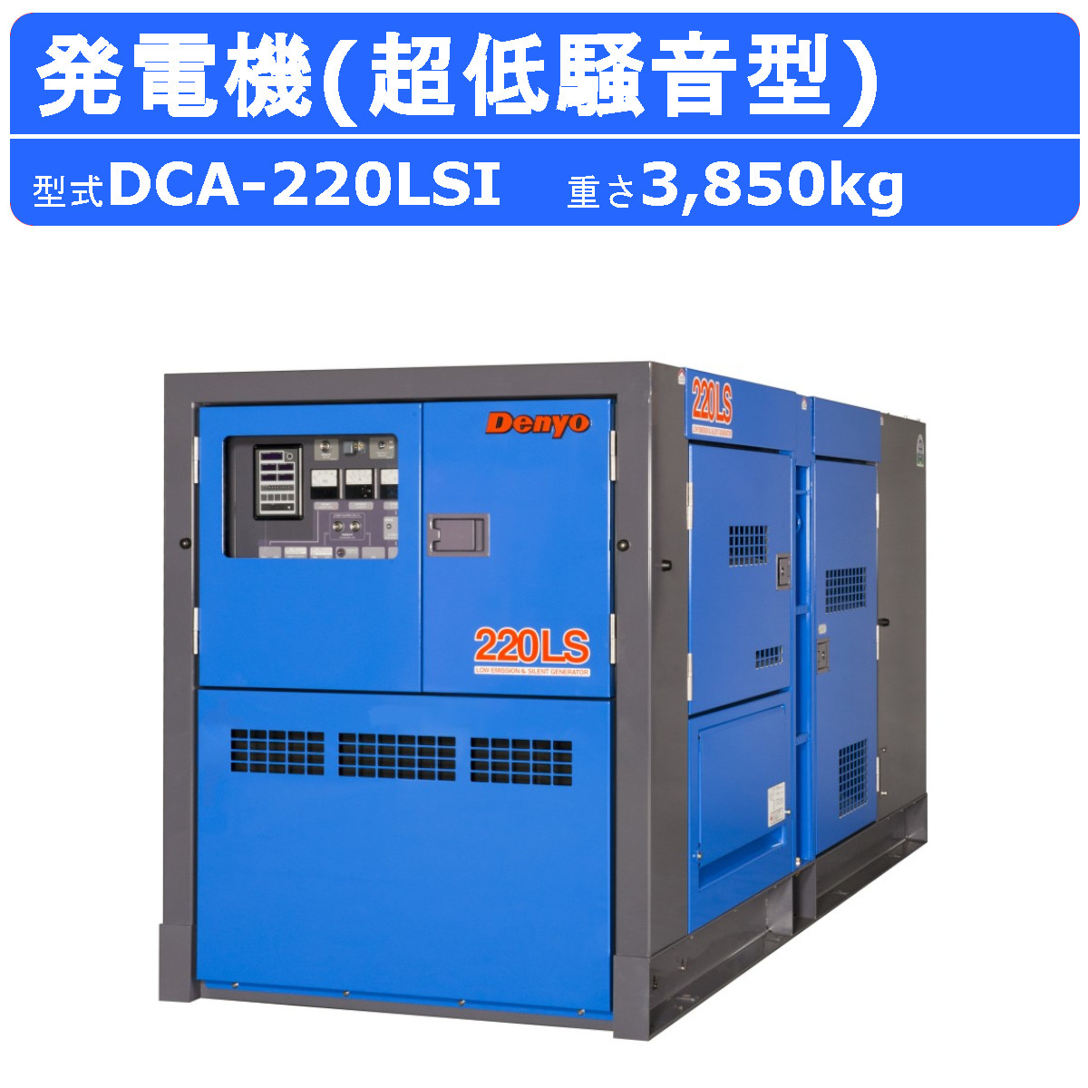【アマデジ価格情報あり。委託セル】ジェイビー　Eダンまち２G Re.design 機種基本情報