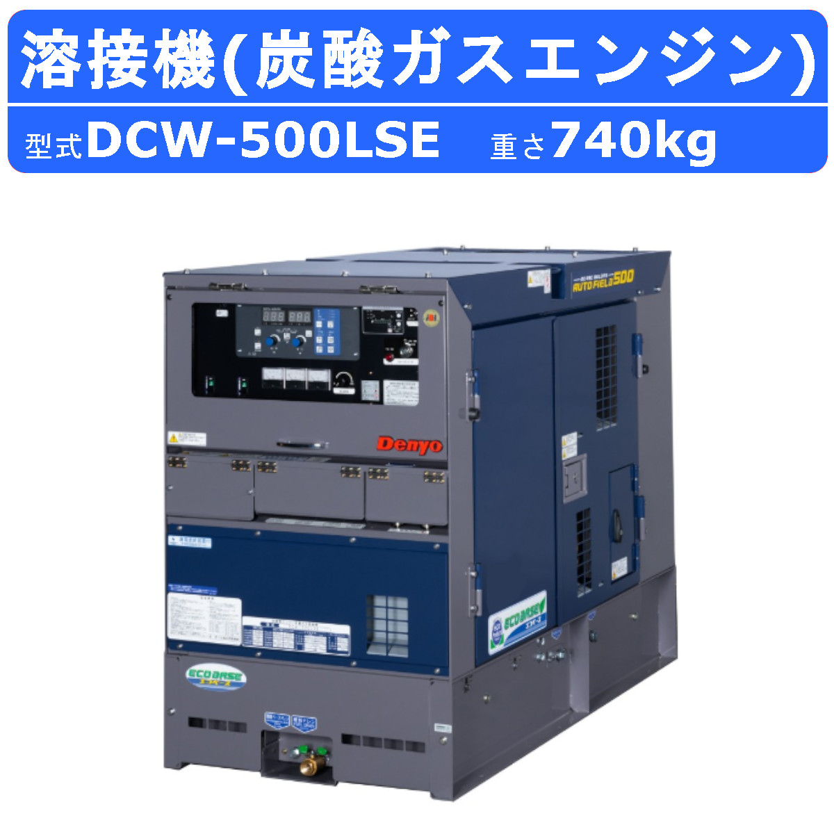 直流溶接機 坂謙 直流TIG溶接機 RTDー200 1台（直送品） - アスクル