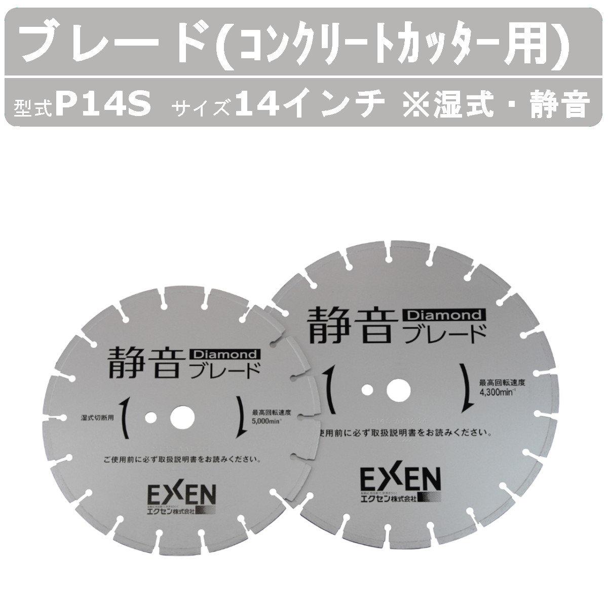 楽天市場】ミルウォーキー 油圧カッター M18 HCC45-0C JP M18シリーズ