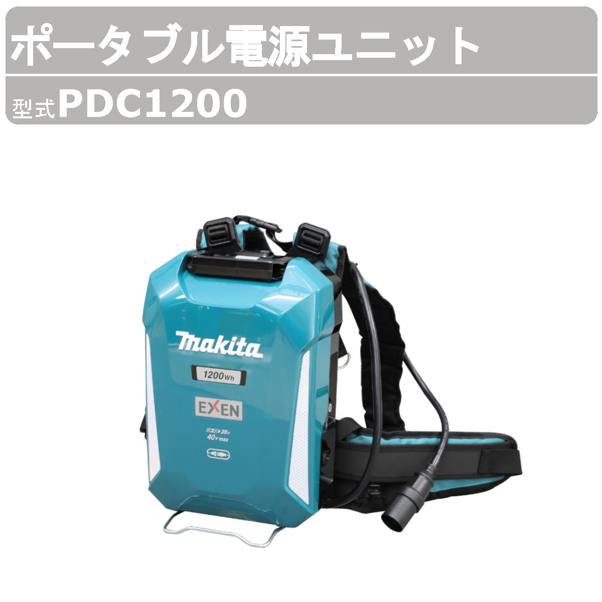 楽天市場】デンヨー 発電機 DA-3100SSEIV 単相2線式 単相100V