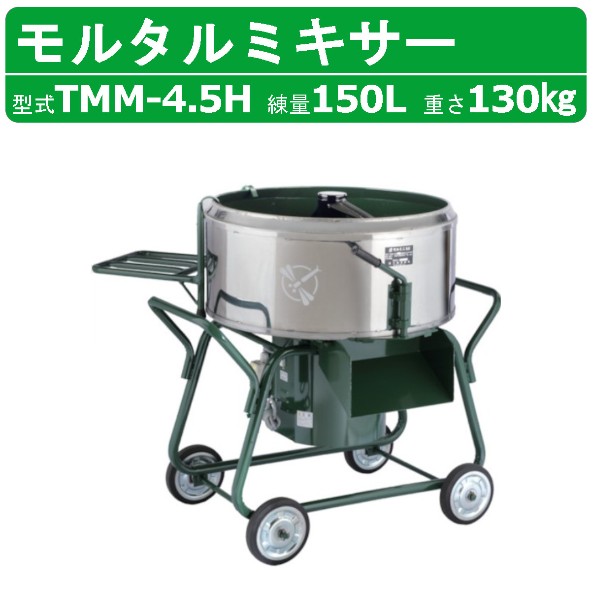 【返品?交換対象商品】 r007_033.jpg メンテナンス