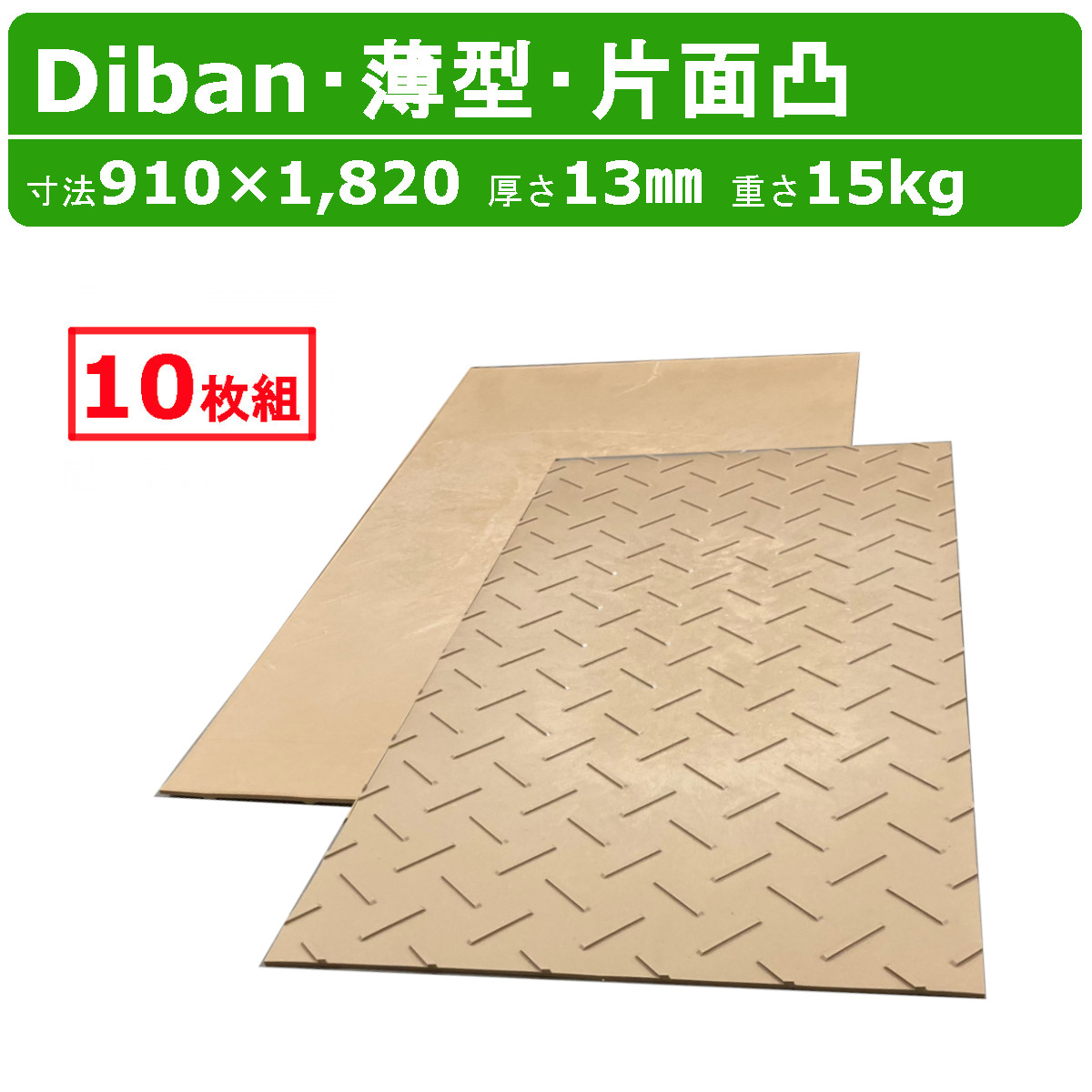 日本国産 WaterMills(ウォーターミルズ) WM不等分割スクウェアエンドミル 18x32x92mm AlTiN WSS440A 