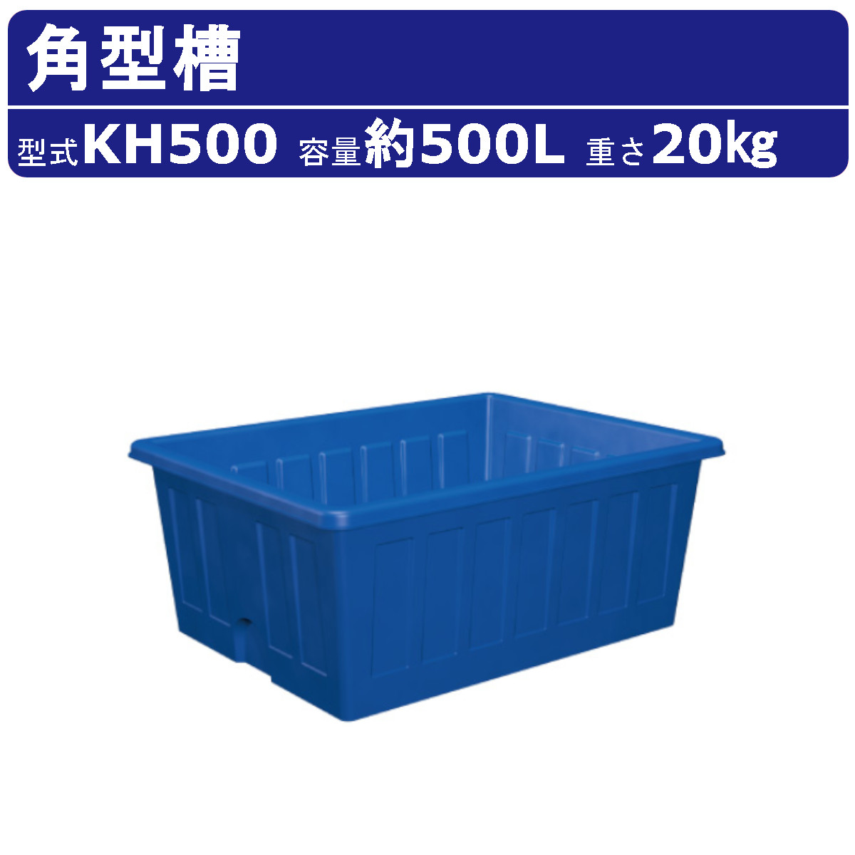 SP コンガ 青 約70cm コンバース｜converse レディース 通販 converse コンバース ALL STAR