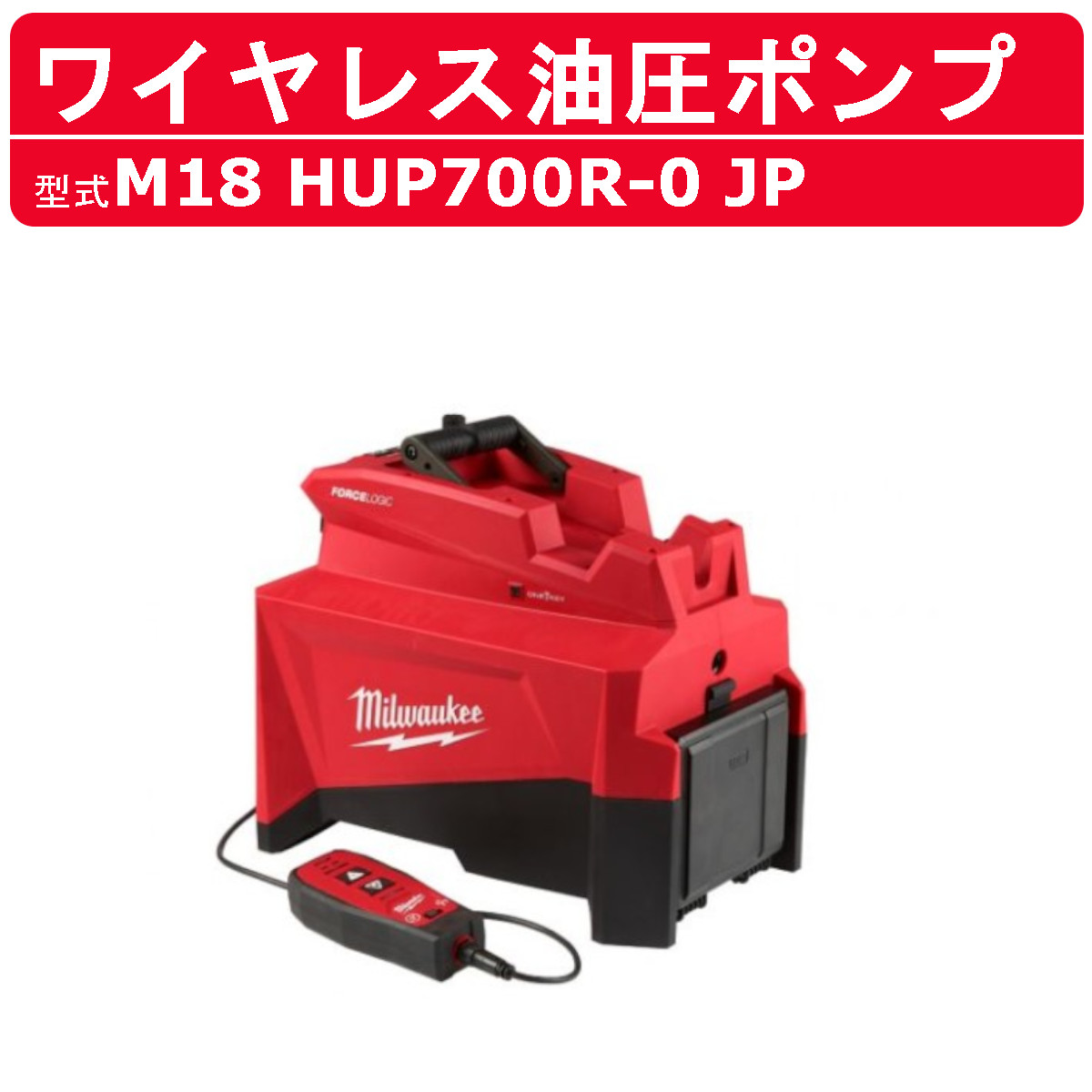 楽天市場】ミルウォーキー PVCカッター C12 PPC-0 JP M12シリーズ