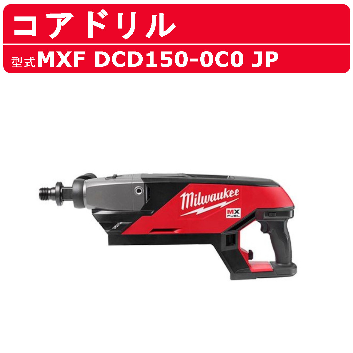 こみる LX-2-010-3.5B | 小型スイッチング電源 LX-2シリーズ | 高砂