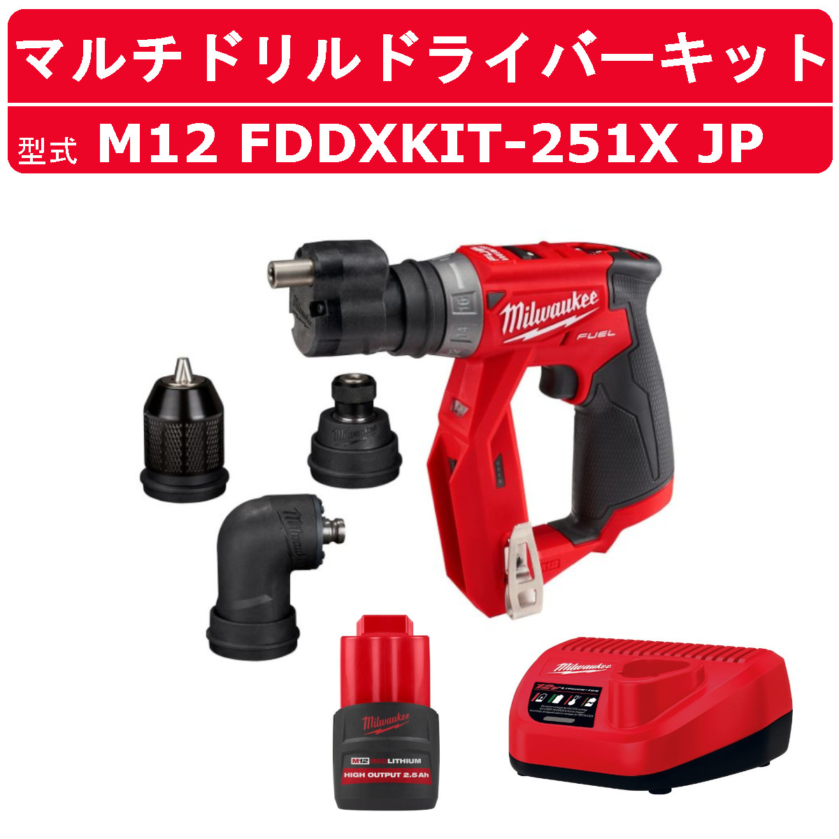 楽天市場】ミルウォーキー 銅管カッター C12 PC-0C JP カッター