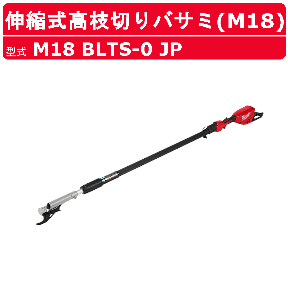楽天市場】ミルウォーキー 銅管カッター C12 PC-0C JP カッター