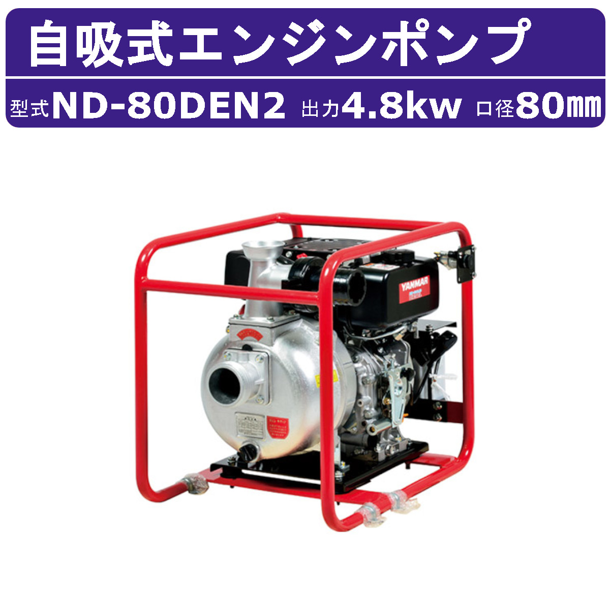 楽天市場】【3/31までエントリーで最大100%Pバック】受注生産品 散水 