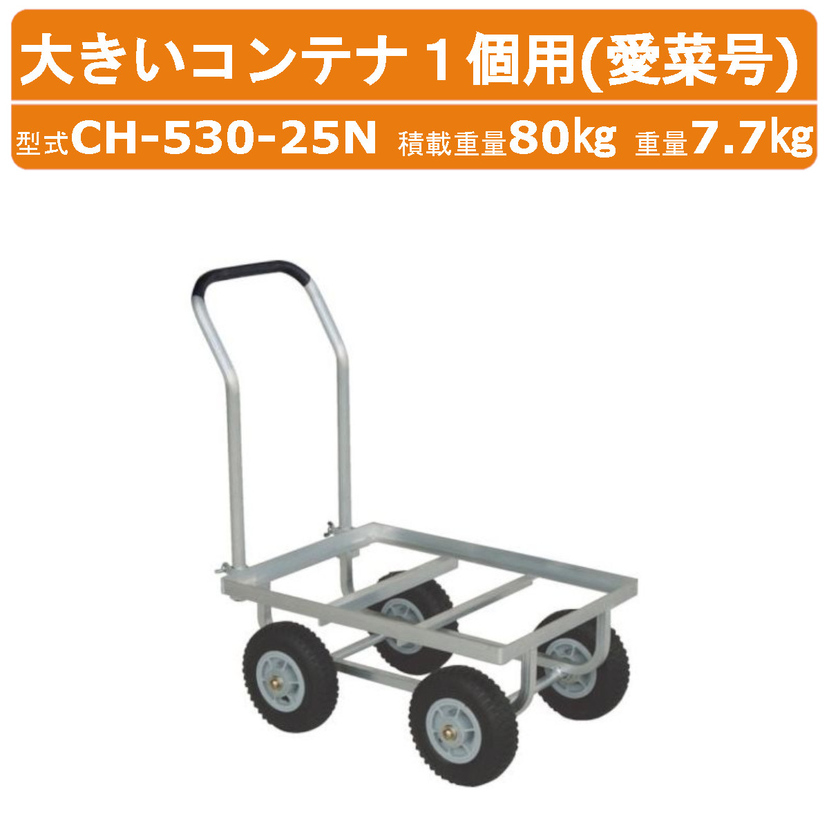 はなはなさま専用 ☆新商品入荷☆ | BABY＆PIRATES京都店ブログ