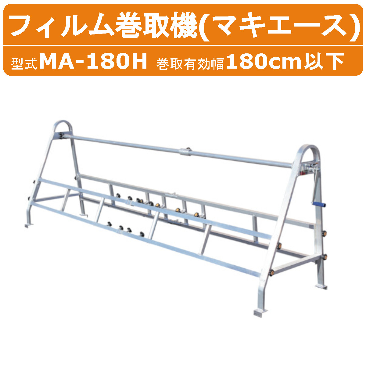 (お買い得 2台セット) 長靴清掃台 雪泥落し AEV-105-003 2台セット ハラックス テラモト (法人個人選択) ハラックス 長靴清掃台 雪泥落し AEV-105-003 1台 ［雪泥