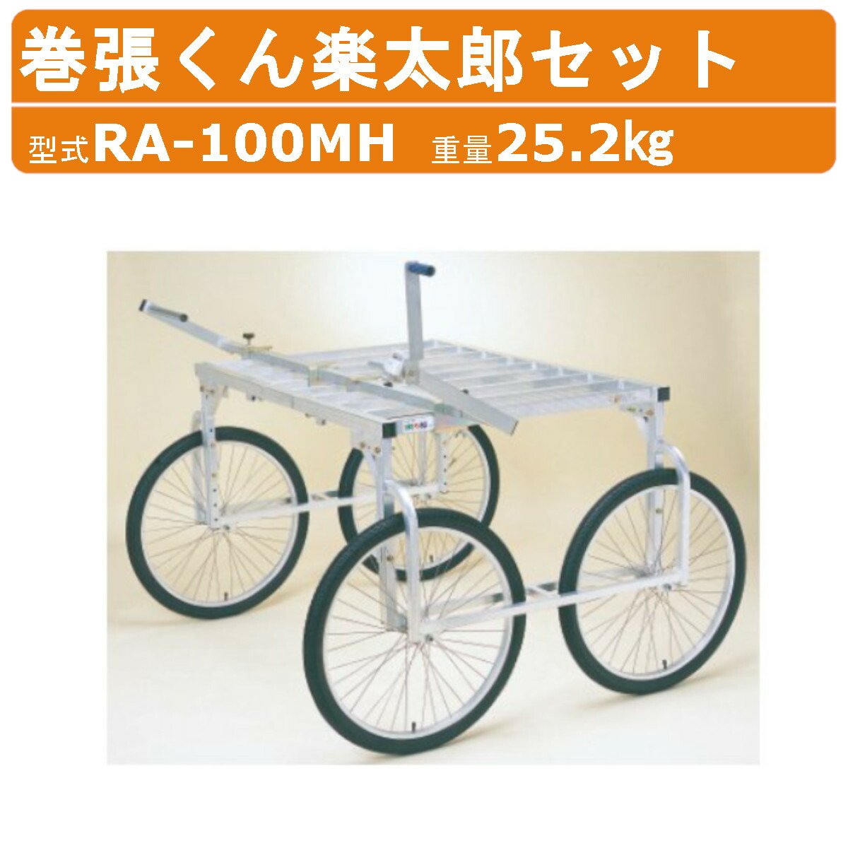 楽天市場】スギヤス ハンドパレットトラック BM25L ビシャモン 楽天市場】スギヤス ハンドパレットトラック BM25L ビシャモン