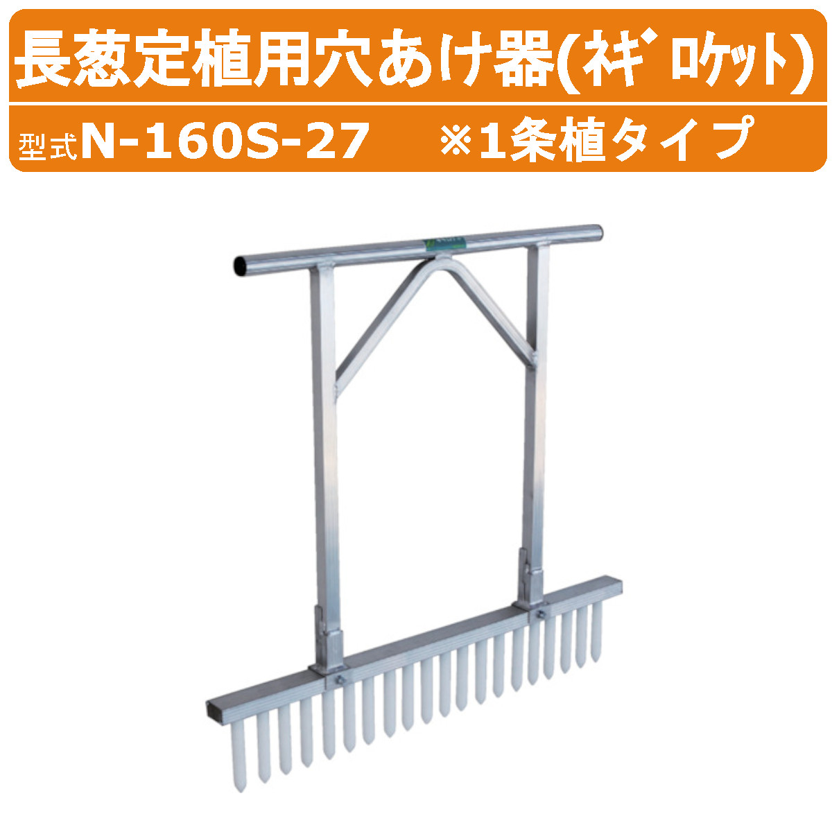 長ネギ 15kg＋ちょっとオマケ