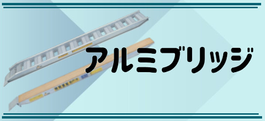 楽天市場】三笠産業 ブロックプレート MVB-150H 中折れハンドル型 転圧