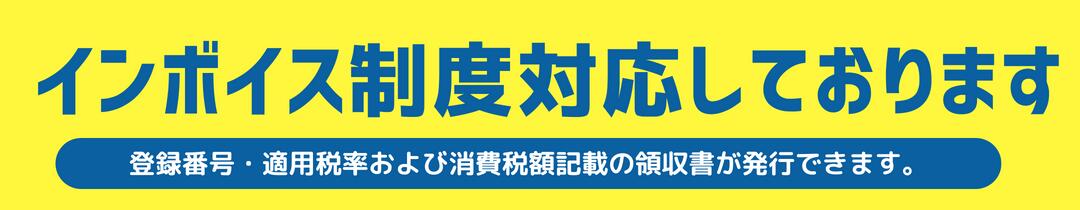 楽天市場】トンボ工業 モルタルミキサー TMM-1 1切 モルミニ