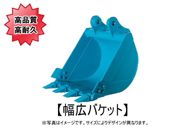 シリンダーシールキット～円柱によって名まえが違う？～