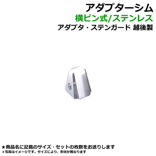 熱い夏が来る前に！建機発動機の過熱打つ手、できていますか？