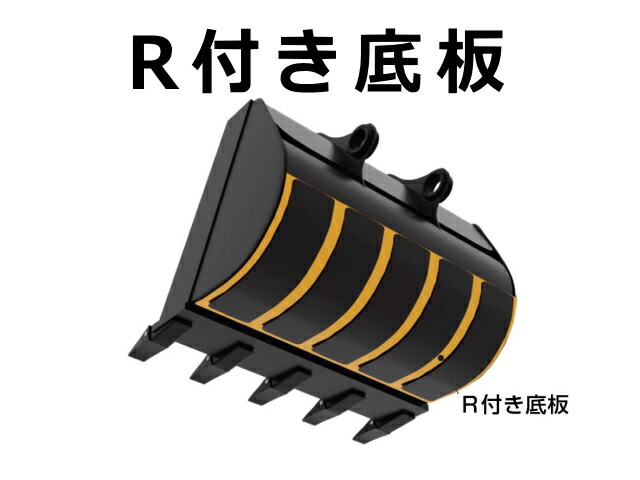 熱い夏が来る前に！建機発動機の過熱打つ手、できていますか？