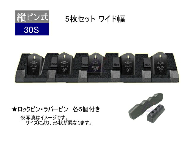 井戸釣瓶の尖んがり（ツメ）の取り替えっこ潮どきは？「まだ使える」が要忠告の言葉！