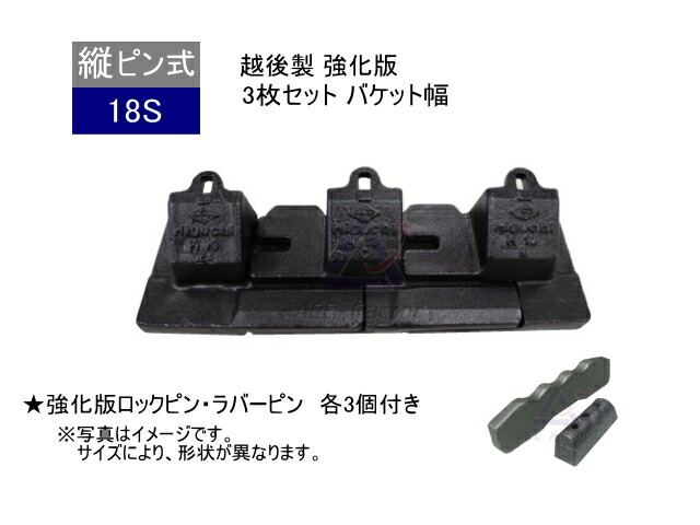 楽天市場】22S ポイント・ロックピン・ラバーピン 4個セット 楽天市場】22S ポイント・ロックピン・ラバーピン 4個セット