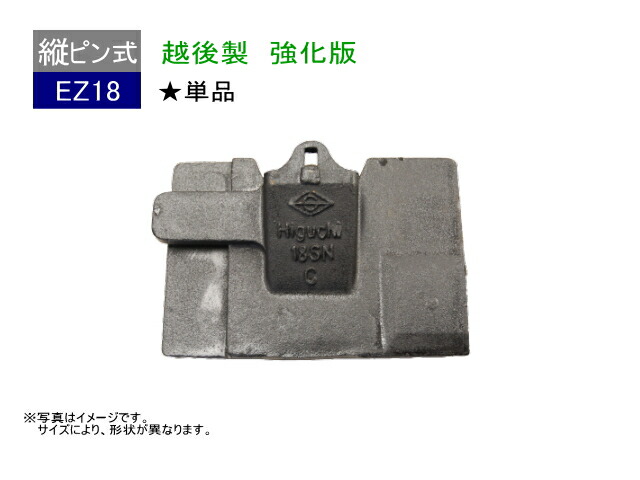 シリンダーシールキット～円柱によって名まえが違う？～