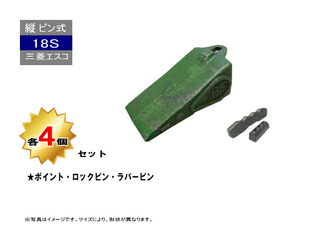 楽天市場】リチウム極圧グリス 箱 / ケース 20本入り 新品