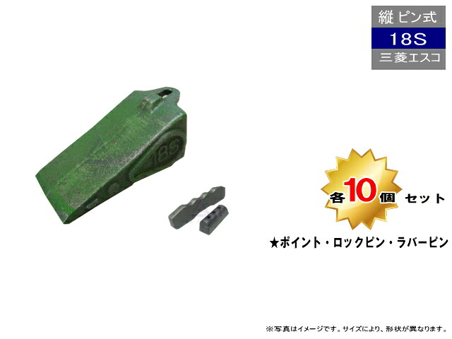 切れる前に要読み合わせる！ゴムクローラーの落ち込み息差しと取り替えっこ瞬間 その他-花・ガーデン・DIY