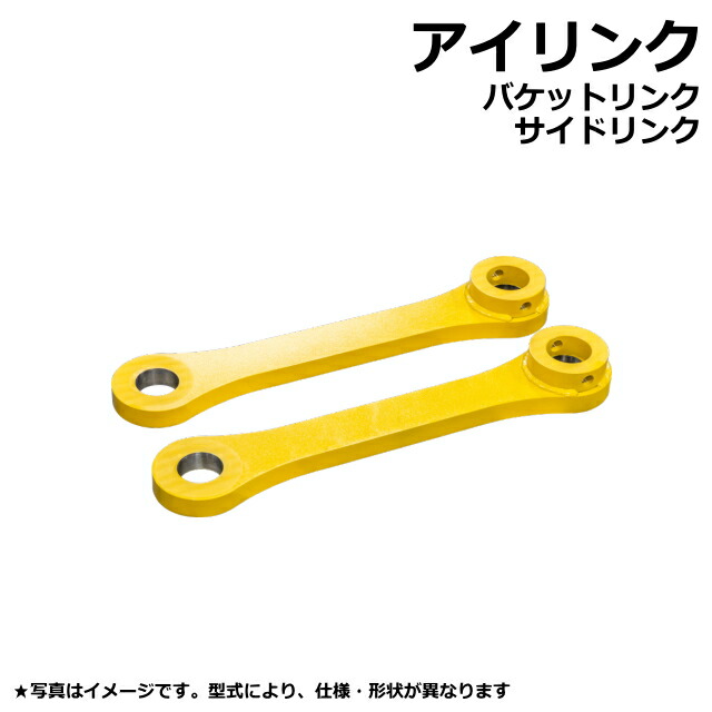 シリンダーシールキット～円柱によって名まえが違う？～
