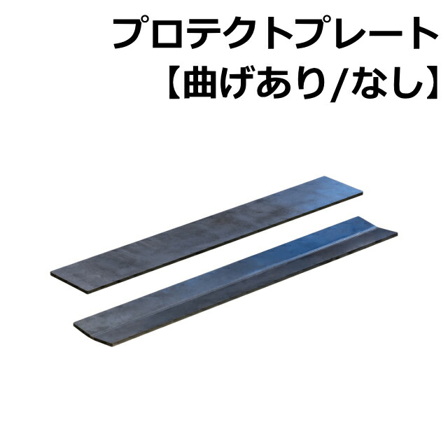 シリンダーシールキット～円柱によって名まえが違う？～