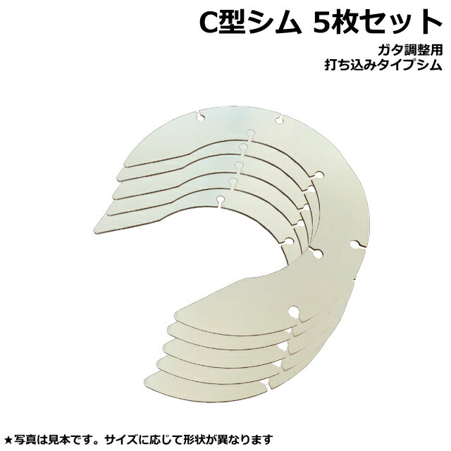 シリンダーシールキット～円柱によって名まえが違う？～