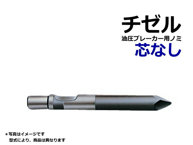 熱い夏が来る前に！建機発動機の過熱打つ手、できていますか？