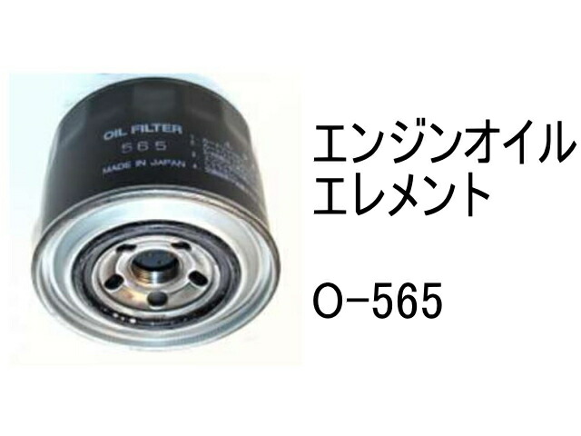 楽天市場】ブレード シリンダー シールキット ヤンマー B3-3 排土板 社外品 : 建機パーツストア 楽天市場店