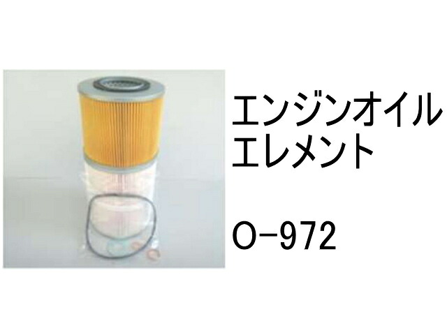 天然ゴムパッド取り替えっこで建機の耐用年数を延ばす！落ち込み息差しと取り替えっこの瞬間 花・ガーデン・DIY-その他