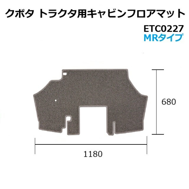 熱い夏が来る前に！建機発動機の過熱打つ手、できていますか？