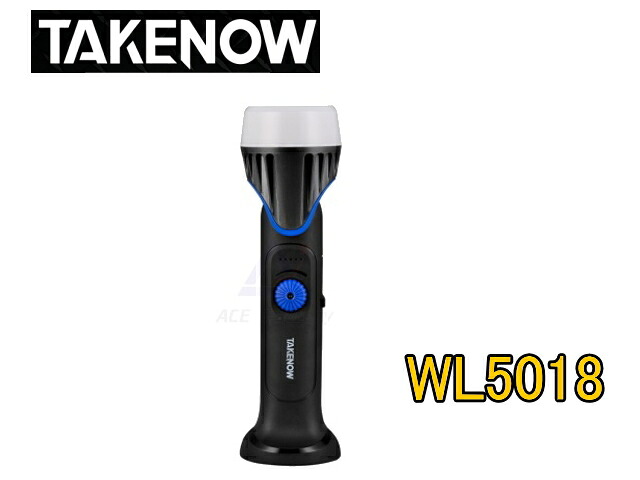 充電式LEDハンドランプ TAKENOW WL5018 OGY0011 マグネット付 180度調整ヘッド 新品 投光器 LEDライト エルイーディーライト テイクナウ 充電式LEDワークライト 3.7V 5200mAh 60～1000ルーメンまでの無段階調光機能付き｜建機パーツストア　店