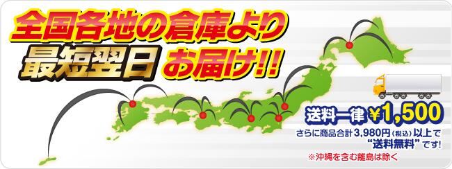 100%正規品 ゴムクローラー IHI 石川島 建設機械用 IS40GX 初期型 400