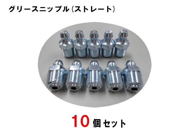 楽天市場】リチウム極圧グリス 箱 / ケース 20本入り 新品