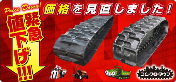 【ノーブランド品】コベルコ SK40SR-6 スイングシリンダー用シールキット 楽天市場】ブーム シリンダー シールキット コベルコ SK40SR-3 社外品
