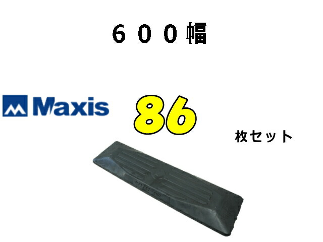 井戸釣瓶の尖んがり（ツメ）の取り替えっこ潮どきは？「まだ使える」が要忠告の言葉！