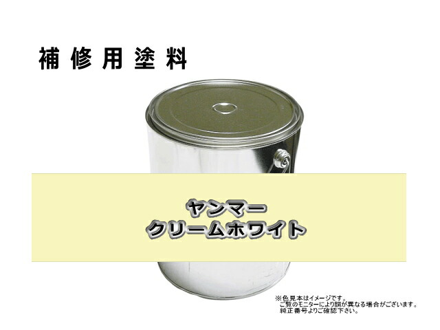 日光 お盆 渋滞 【本物新品保証】, 51% 割引 | saferoad.com.sa