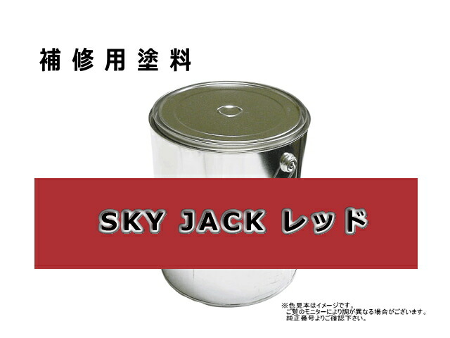 井戸釣瓶の尖んがり（ツメ）の取り替えっこ潮どきは？「まだ使える」が要忠告の言葉！