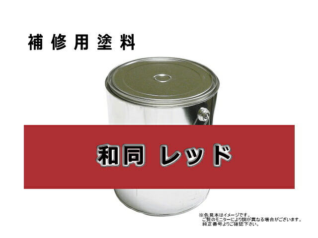 日光 お盆 渋滞 【本物新品保証】, 51% 割引 | saferoad.com.sa