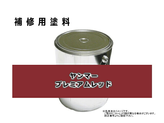 井戸釣瓶の尖んがり（ツメ）の取り替えっこ潮どきは？「まだ使える」が要忠告の言葉！