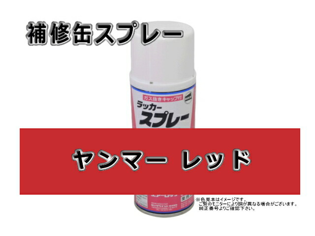 楽天市場】コモンレール ダイレクト インジェクション クリーナー バーダル CRDI CLEANER 946ml×1 ディーゼル車用燃料添加剤  BARDAHL / CRDI BIG : 建機パーツストア 楽天市場店