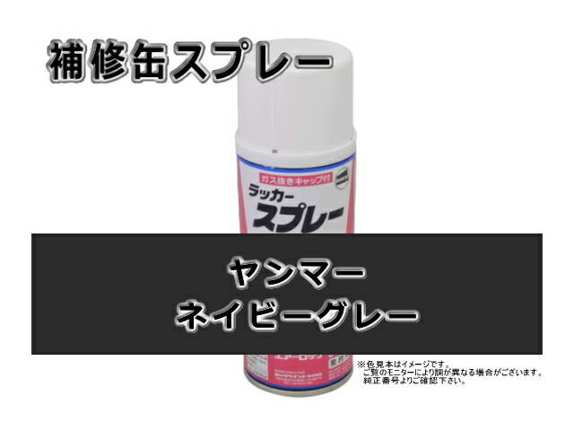 楽天市場】リチウム極圧グリス 箱 / ケース 20本入り 新品
