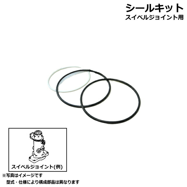 熱い夏が来る前に！建機発動機の過熱打つ手、できていますか？