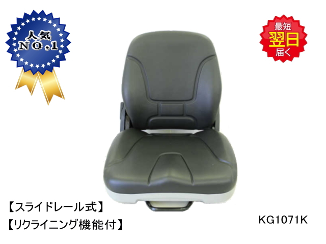 楽天市場】エレメント セット コマツ PC25-1 #1001-6470 【O-565 F-624