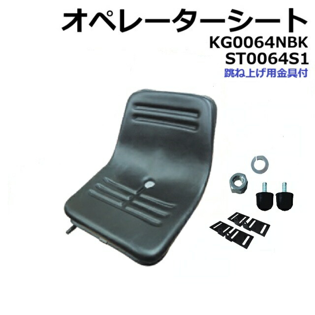 楽天市場】スプロケット コマツ PC78US-8 ＊ボルトなど付 【ゴム