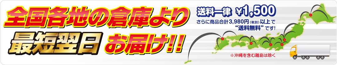 楽天市場】幅狭バケット 1トン以下クラス用 【ご希望のバケット幅を