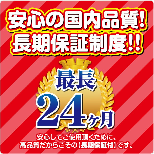 市場 即出荷可 除雪機 2本セット 38 ゴムクローラー 2年保証 230 芯金あり 72 穴あり