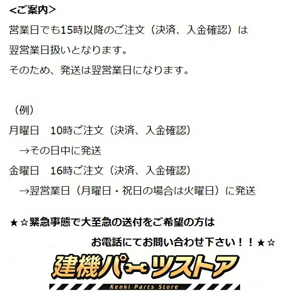 NEW売り切れる前に☆ プラスチックテーブル台車 ハンドル折りたたみ式